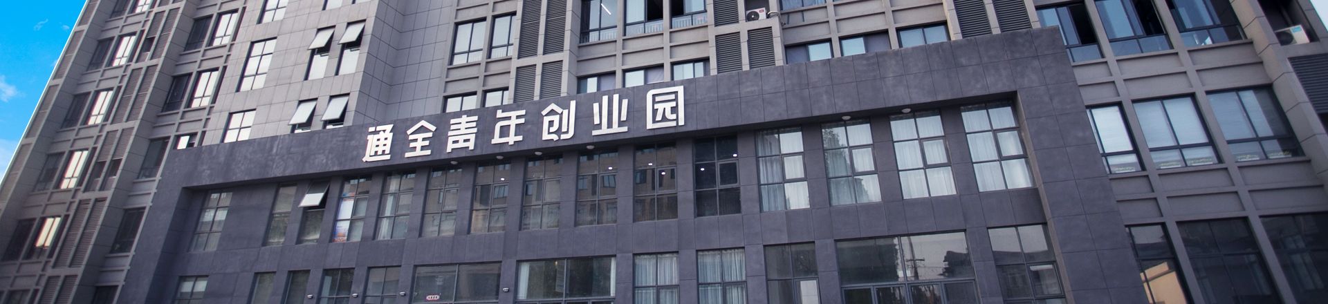宣传图片