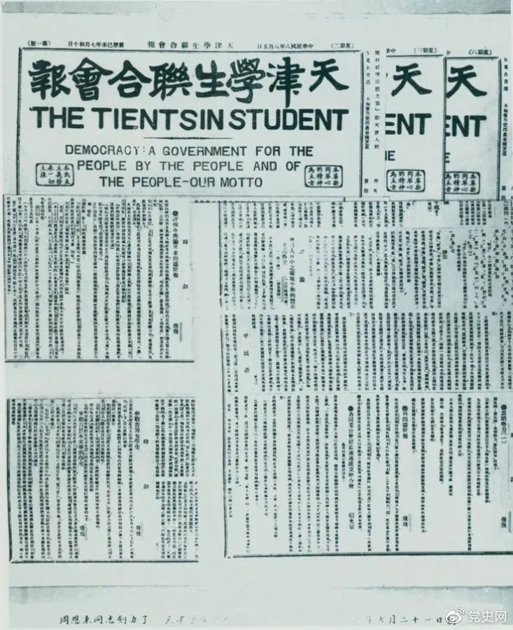 微信图片_20210722084914.jpg